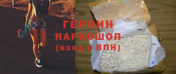 спиды Лагань