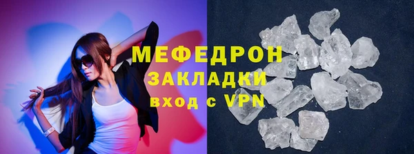 гидра Ладушкин