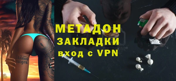 спиды Лагань