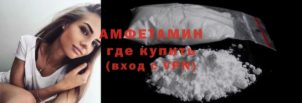 спиды Лагань