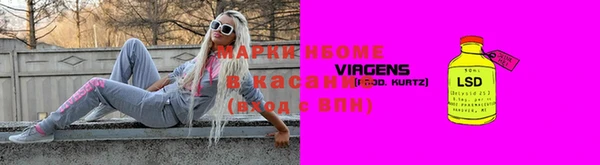 спиды Лагань