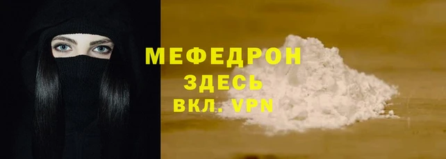 гидра Ладушкин