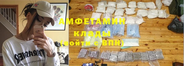 круглые Артём