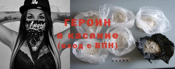 спиды Лагань